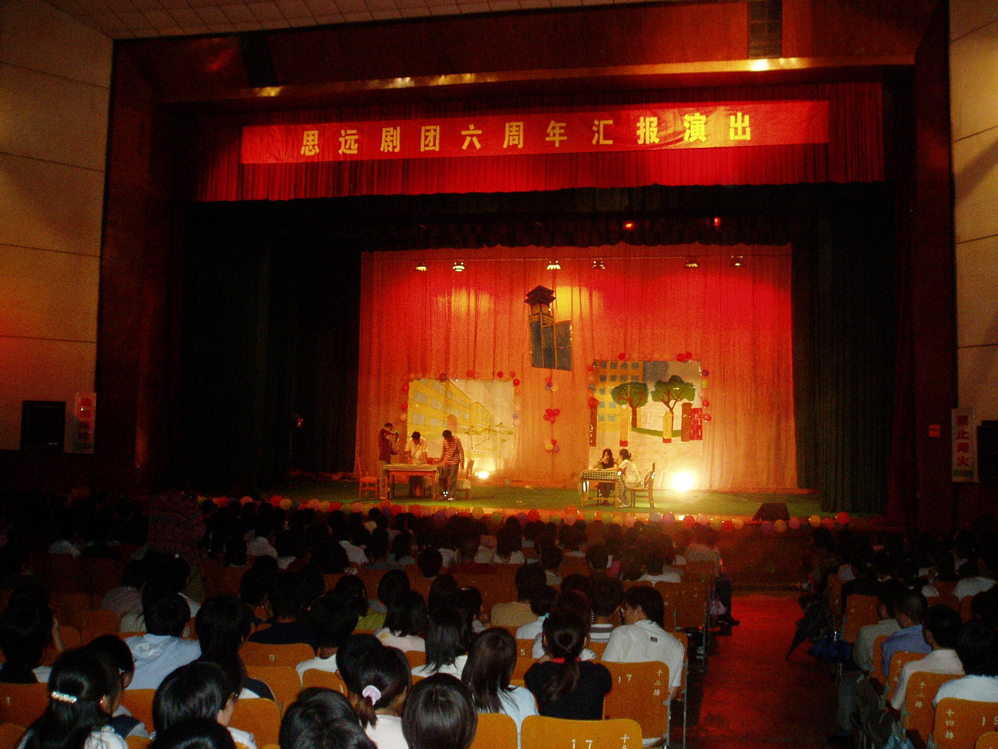 点击这里用新窗口浏览图片