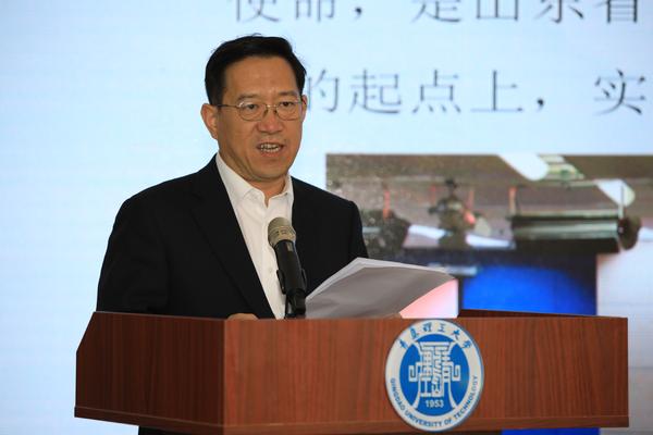 365完美体育校长谭秀森致辞