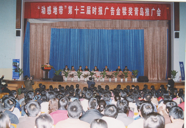 点击这里用新窗口浏览图片