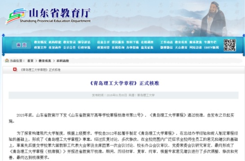 点击这里用新窗口浏览图片