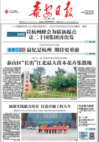 点击这里用新窗口浏览图片