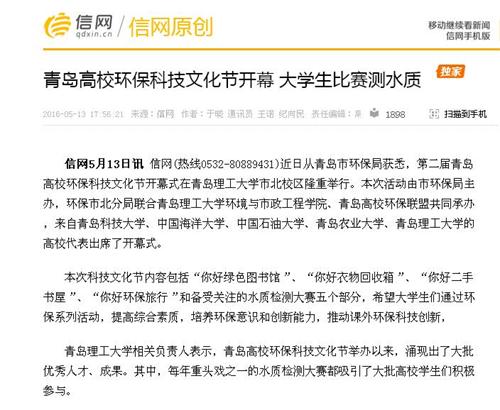 点击这里用新窗口浏览图片