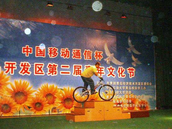 点击这里用新窗口浏览图片