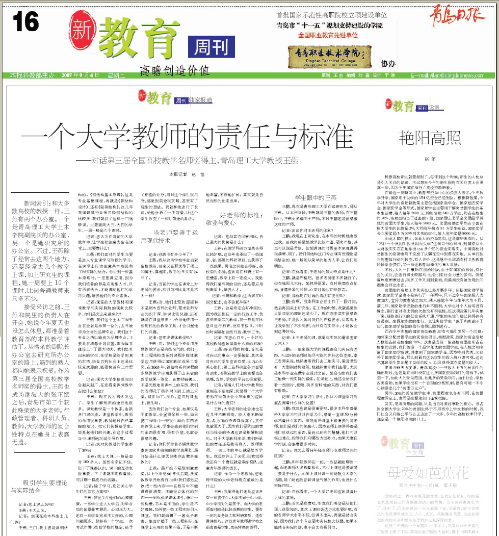 点击这里用新窗口浏览图片