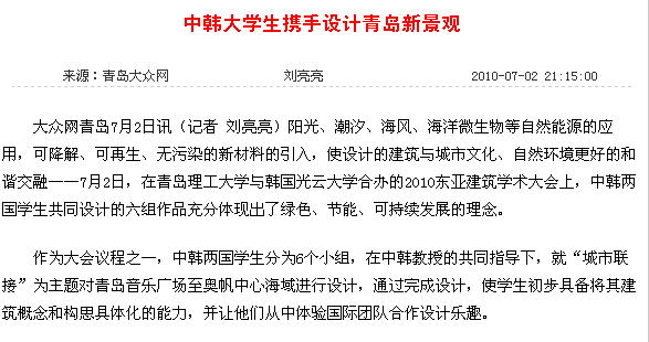 点击这里用新窗口浏览图片