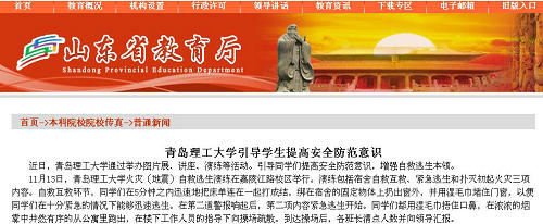 点击这里用新窗口浏览图片