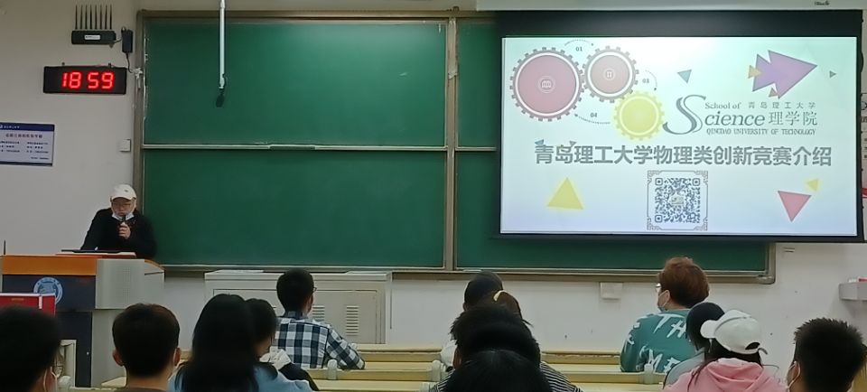 座谈会-全景 座谈会-全景