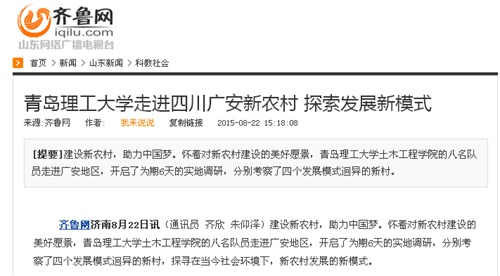 点击这里用新窗口浏览图片