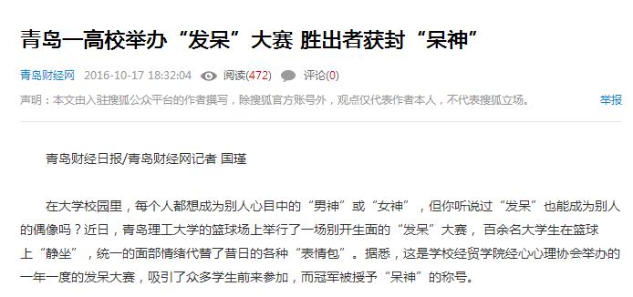 点击这里用新窗口浏览图片