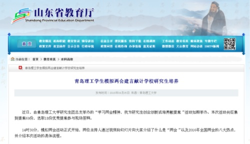 点击这里用新窗口浏览图片