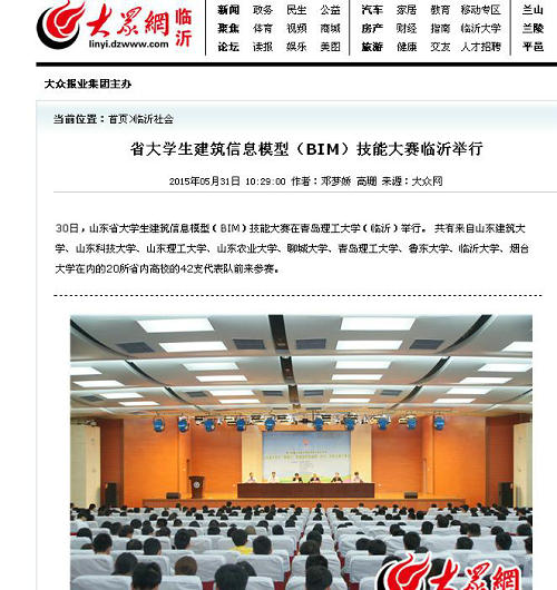 点击这里用新窗口浏览图片