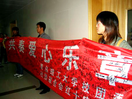 点击这里用新窗口浏览图片