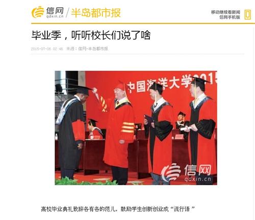 点击这里用新窗口浏览图片