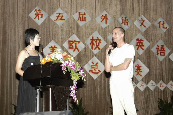 点击这里用新窗口浏览图片