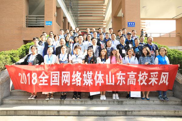 2018全国网络媒体山东高校采风团走进365完美体育