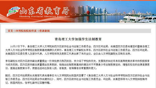 点击这里用新窗口浏览图片