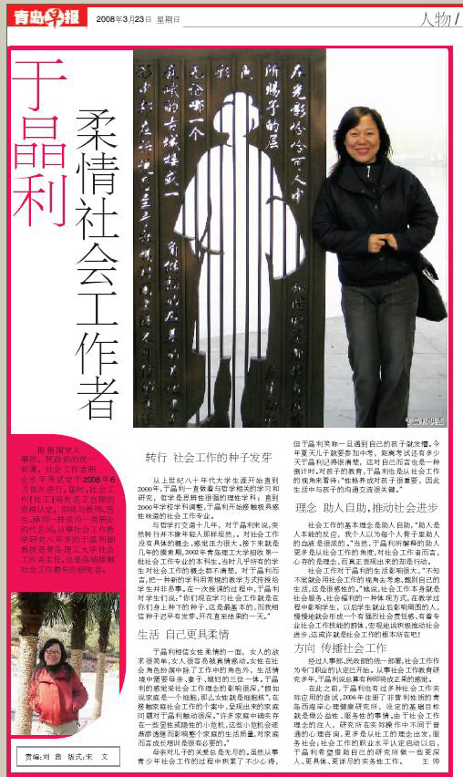 点击这里用新窗口浏览图片