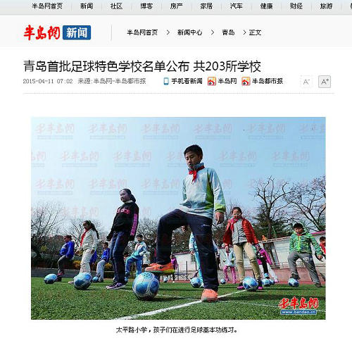 点击这里用新窗口浏览图片