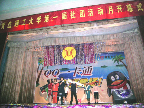 点击这里用新窗口浏览图片