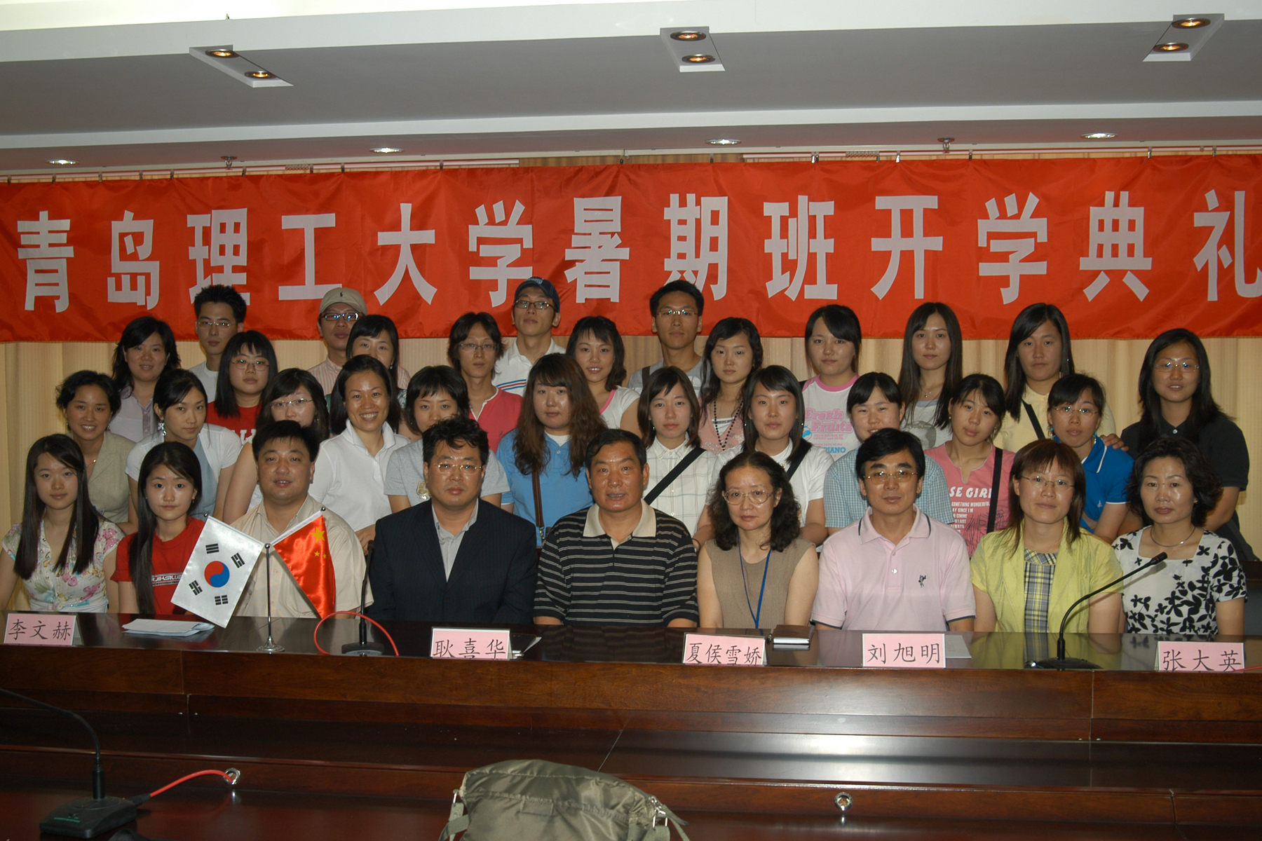 点击这里用新窗口浏览图片