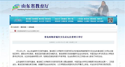 点击这里用新窗口浏览图片