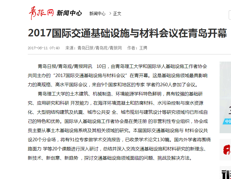 点击这里用新窗口浏览图片