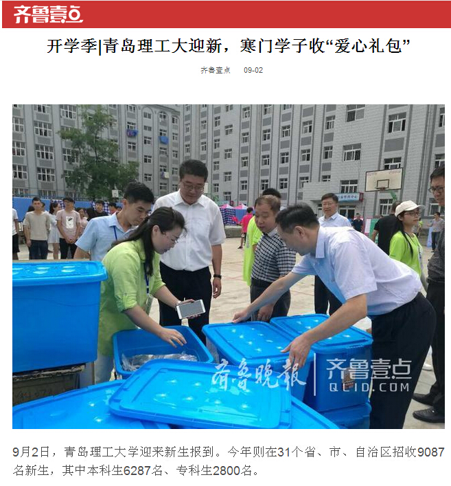 点击这里用新窗口浏览图片