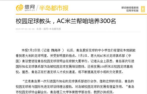 点击这里用新窗口浏览图片