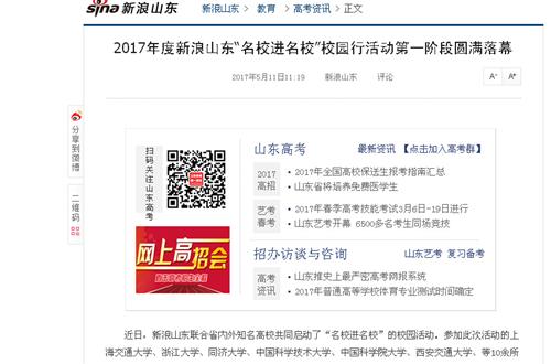 点击这里用新窗口浏览图片