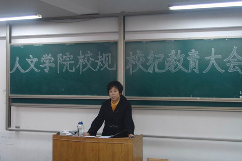 点击这里用新窗口浏览图片